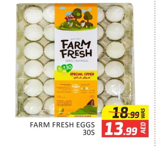 available at Al Madina  in UAE - Dubai