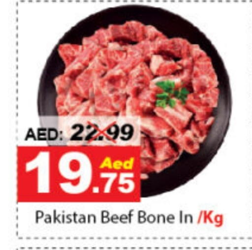 Beef available at DESERT FRESH MARKET  in UAE - Abu Dhabi
