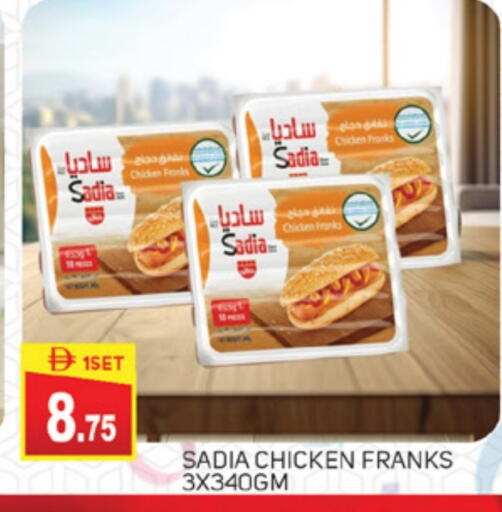 SADIA Chicken Franks available at TALAL MARKET in UAE - Dubai