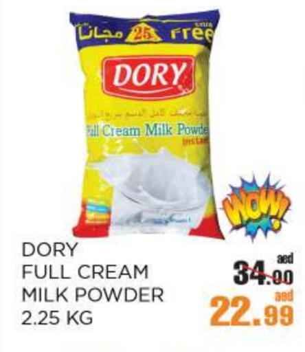 Milk Powder available at OK Hypermarket LLC SPC in UAE - Abu Dhabi
