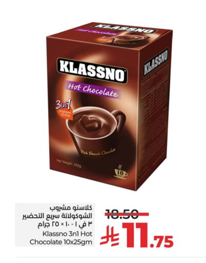 KLASSNO available at LULU Hypermarket in KSA, Saudi Arabia, Saudi - Qatif