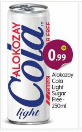 ALOKOZAY available at BIGmart in UAE - Dubai
