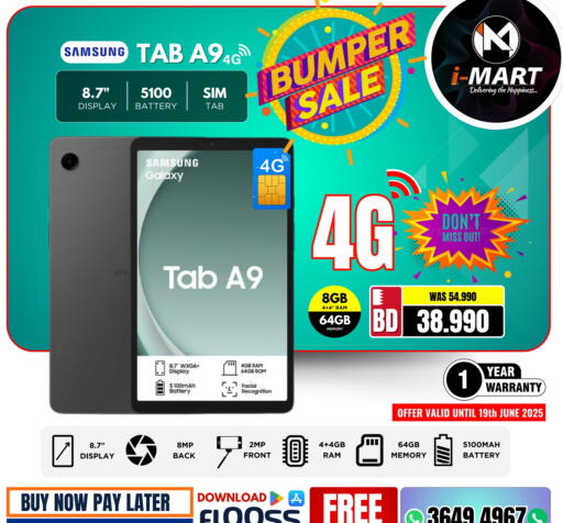 SAMSUNG available at iMart Bahrain in Bahrain