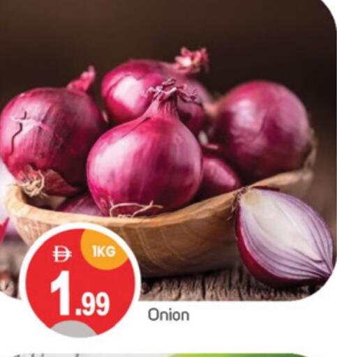 Onion available at TALAL MARKET in UAE - Abu Dhabi