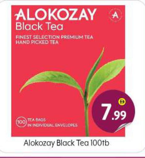 ALOKOZAY Tea Bags available at BIGmart in UAE - Dubai