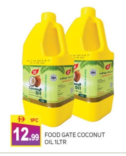 Coconut Oil available at TALAL MARKET in UAE - Abu Dhabi