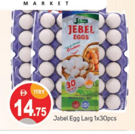 available at TALAL MARKET in UAE - Abu Dhabi