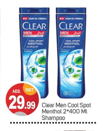 Hair Care in TALAL MARKET, UAE Offers - United Arab Emirates CLEAR Shampoo / Conditioner available at TALAL MARKET in UAE - Sharjah / Ajman