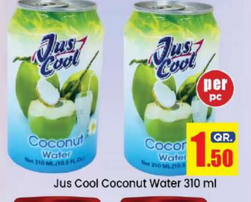 Coconut available at Doha Daymart in Qatar - Doha