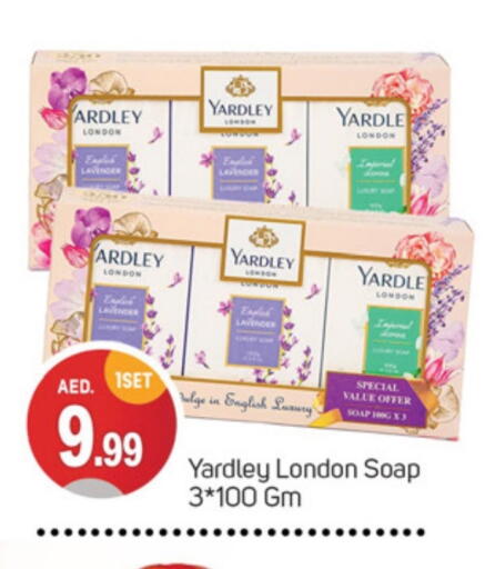 Bath & Body in TALAL MARKET, UAE Offers - United Arab Emirates YARDLEY available at TALAL MARKET in UAE - Sharjah / Ajman