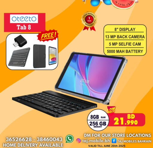 available at Taj Mobiles in Bahrain