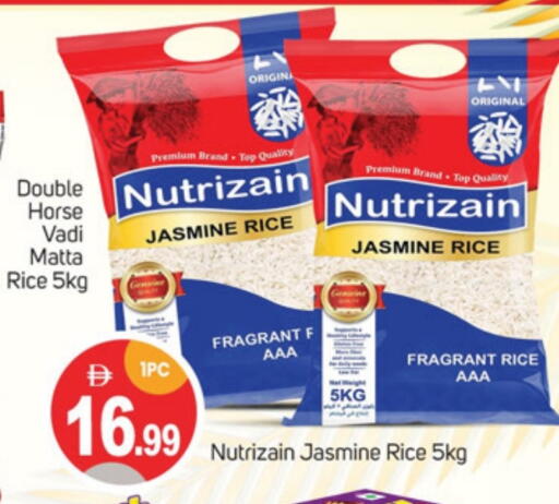 Rice in TALAL MARKET, UAE Offers - United Arab Emirates DOUBLE HORSE Matta Rice available at TALAL MARKET in UAE - Sharjah / Ajman
