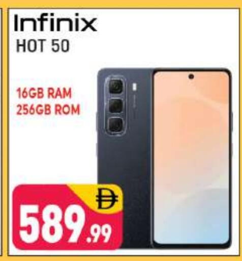 INFINIX available at Shaklan  in UAE - Dubai
