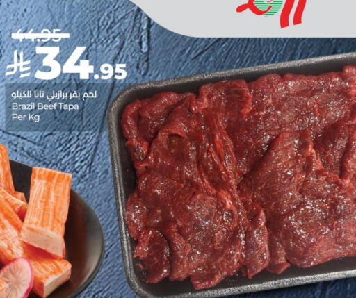 Beef available at LULU Hypermarket in KSA, Saudi Arabia, Saudi - Dammam