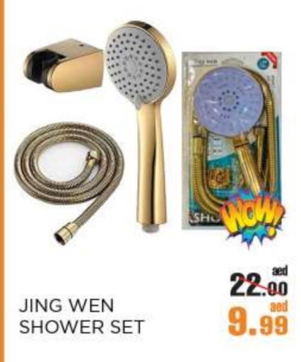available at OK Hypermarket LLC SPC in UAE - Abu Dhabi