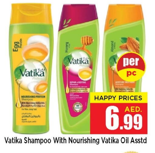 VATIKA Shampoo / Conditioner available at Neomart Hypermarket in UAE - Sharjah / Ajman