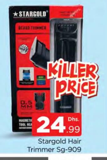 available at AL MADINA (Dubai) in UAE - Dubai
