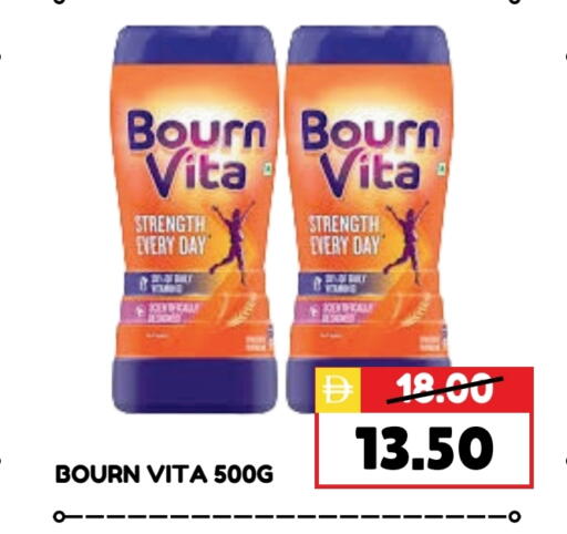 Powdered Drinks & Syrups in ROYAL GULF HYPERMARKET LLC, UAE Offers - United Arab Emirates available at ROYAL GULF HYPERMARKET LLC in UAE - Abu Dhabi