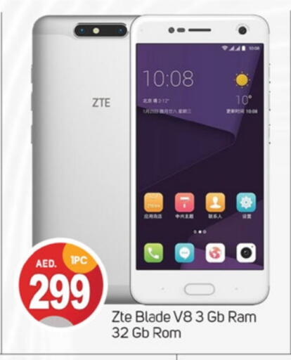 ZTE available at TALAL MARKET in UAE - Sharjah / Ajman