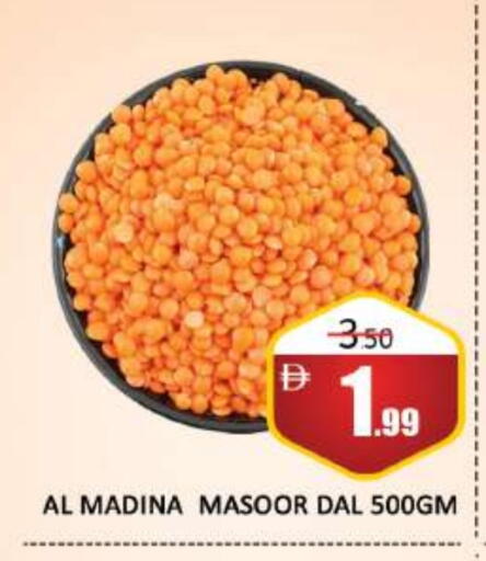 available at Al Madina  in UAE - Dubai