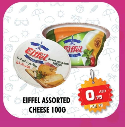 غودا available at نايت تو نايت in الإمارات العربية المتحدة , الامارات - دبي