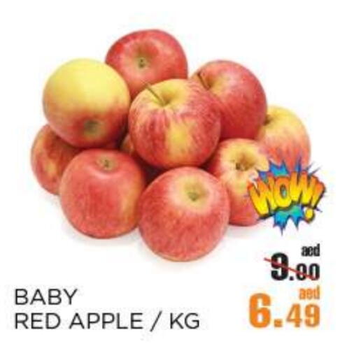 Apples available at OK Hypermarket LLC SPC in UAE - Abu Dhabi
