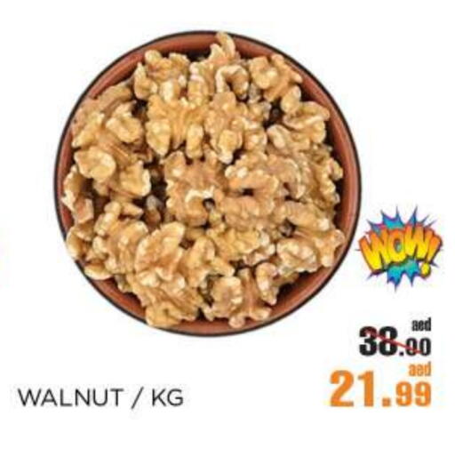 available at OK Hypermarket LLC SPC in UAE - Abu Dhabi