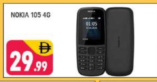 NOKIA available at Shaklan  in UAE - Dubai