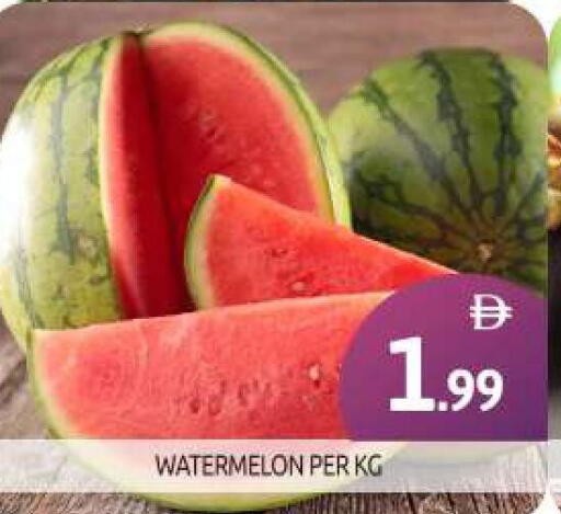 Watermelon available at BIGmart in UAE - Dubai
