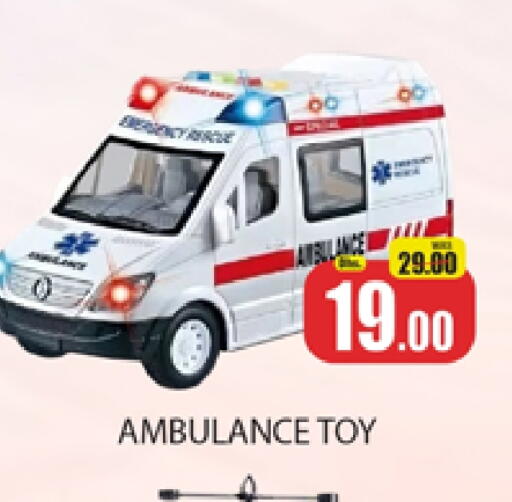 available at Al Madina  in UAE - Dubai