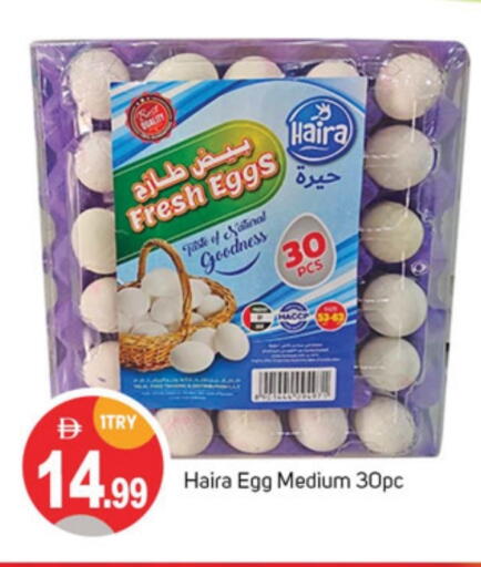 available at TALAL MARKET in UAE - Dubai