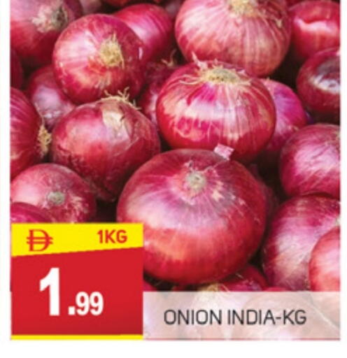 Onion from India available at TALAL MARKET in UAE - Abu Dhabi