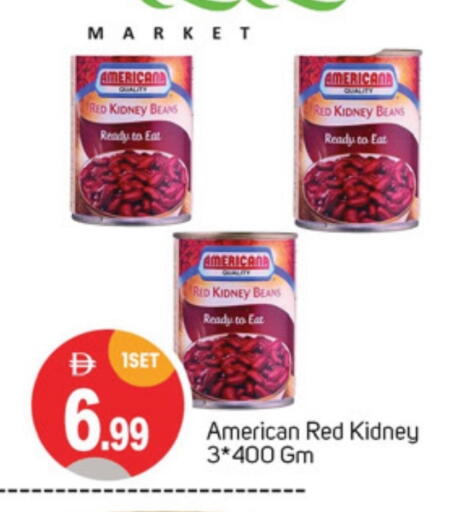 Canned & Packeted in TALAL MARKET, UAE Offers - United Arab Emirates AMERICANA available at TALAL MARKET in UAE - Sharjah / Ajman