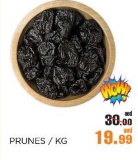 available at OK Hypermarket LLC SPC in UAE - Abu Dhabi