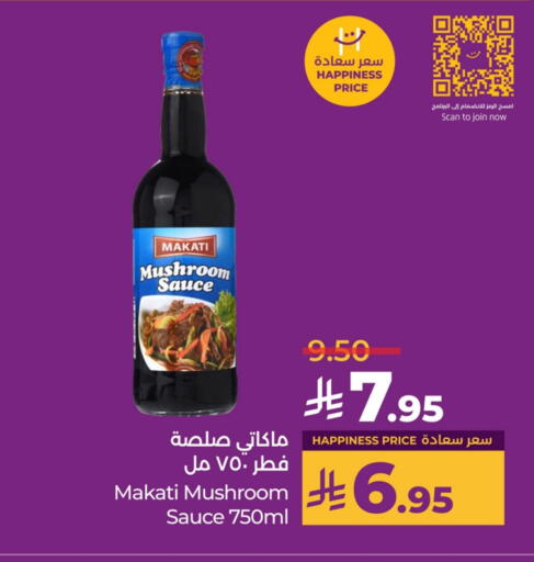 Sauces & Spreads in LULU Hypermarket, Saudi Arabia Offers - Saudi Arabia Other Sauce available at LULU Hypermarket in KSA, Saudi Arabia, Saudi - Al Khobar