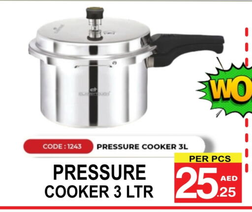 available at جفت بوينت in الإمارات العربية المتحدة , الامارات - دبي