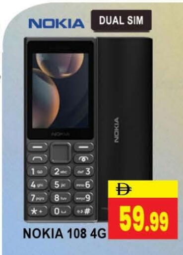 NOKIA available at AL MADINA (Dubai) in UAE - Dubai