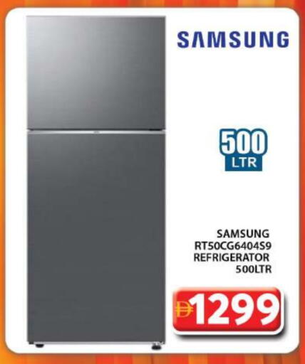 SAMSUNG Refrigerator available at Grand Hyper Market in UAE - Dubai