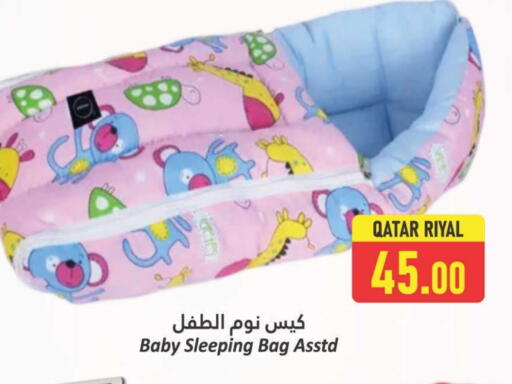 Baby Care in Dana Hypermarket, Qatar Offers - Qatar available at Dana Hypermarket in Qatar - Al-Shahaniya