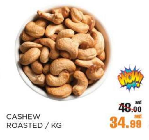 available at OK Hypermarket LLC SPC in UAE - Abu Dhabi