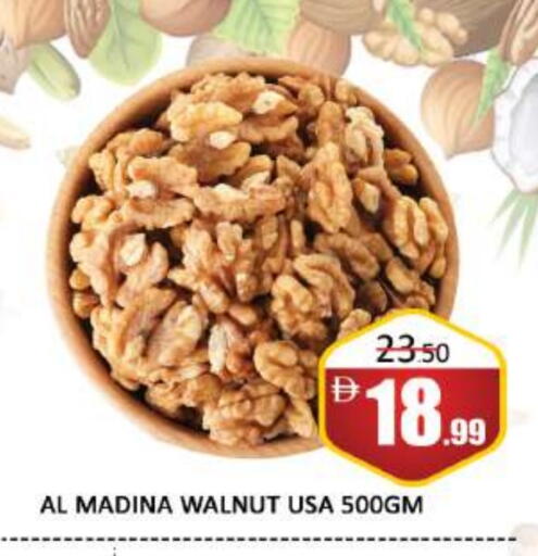 available at Al Madina  in UAE - Dubai
