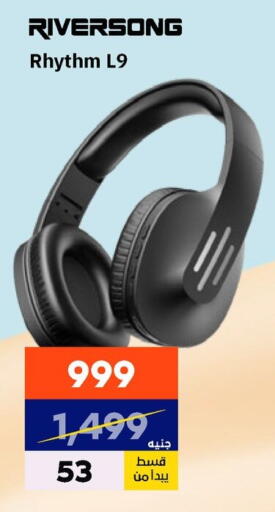available at  B.TECH Egypt  in Egypt - Cairo
