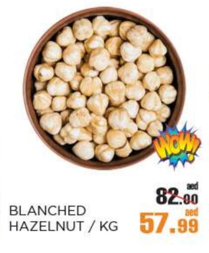 available at OK Hypermarket LLC SPC in UAE - Abu Dhabi