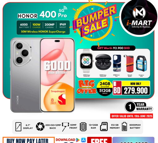 HONOR available at iMart Bahrain in Bahrain