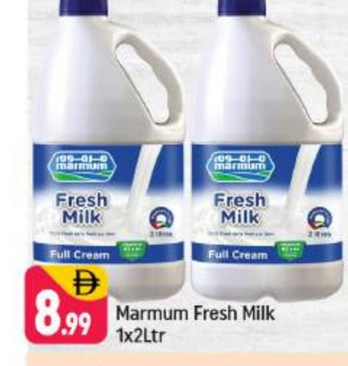 MARMUM Fresh Milk available at Shaklan  in UAE - Dubai