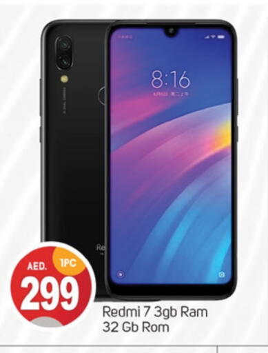 REDMI available at TALAL MARKET in UAE - Sharjah / Ajman