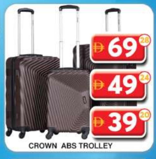 Trolley available at Grand Hyper Market in UAE - Dubai
