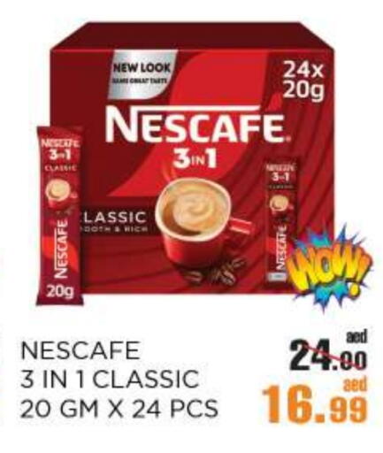NESCAFE available at OK Hypermarket LLC SPC in UAE - Abu Dhabi