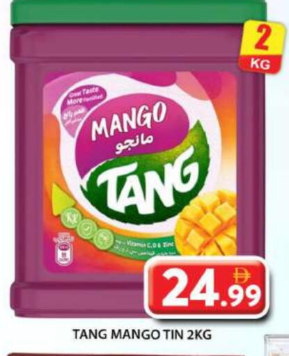 Powdered Drinks & Syrups in Grand Hyper Market, UAE Offers - United Arab Emirates TANG available at Grand Hyper Market in UAE - Abu Dhabi