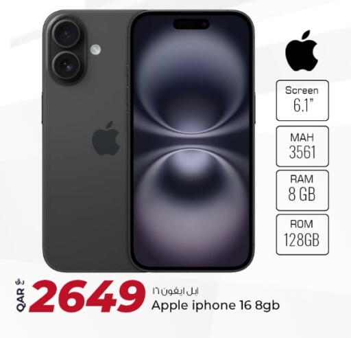 Apple available at Rawabi Hypermarket in Qatar - Doha